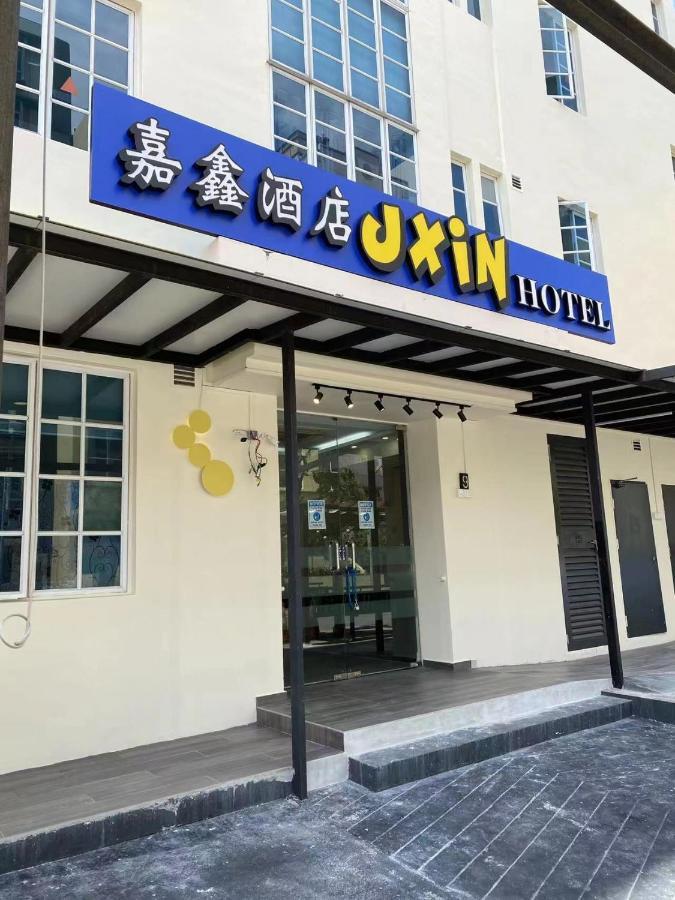 Jxin Hotel 嘉鑫酒店 Singapore Exterior photo